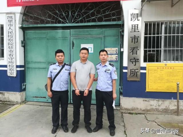 女子怀孕后，网上认识的“警察男友”失踪了